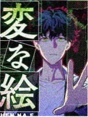 芒果影视片单《拾光手记》老相册封面