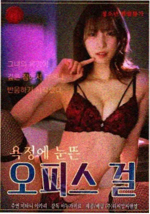 芒果影视资讯 老街区招牌字体测绘
